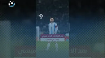 النصر يتصدر ترتيب الدوري السعودي بفوز مثير على الخليج برباعية